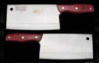 55.Cleaver (Chinese) 中式文武刀（斩切两用）